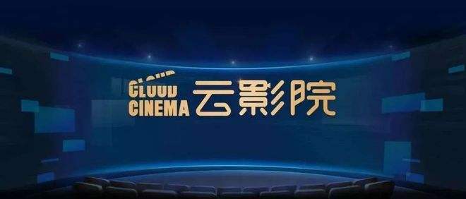 神马达达兔达达兔影院在线观看 | 最新电影电视剧免费高清资源推荐