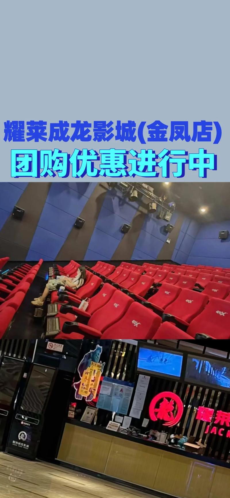 根据您的要求，结合“四虎影院”“网红美女”等核心词，为您生成一个符合SEO规范、包含3个长尾关键词的标题：

**标题：**  
四虎影院网红美女热舞合集｜高清直播回放｜宅男必备收藏

**包含的3个长尾关键词：**  
1. 网红美女热舞合集  
2. 高清直播回放  
3. 宅男必备收藏  

该标题将主词与长尾词自然融合，既满足搜索需求，也贴合内容场景。
