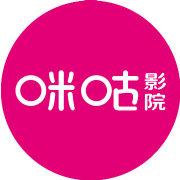 咪咕影院在线观看热门大片，最新电影免费追剧神器推荐