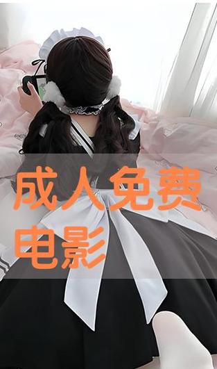 涩涩影院百度影音在线观看 | 高清影视资源 | 极速播放体验