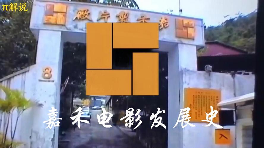 yy4408青苹果影院手机电影：高清免费在线观看最新热门影片，畅享流畅追剧体验