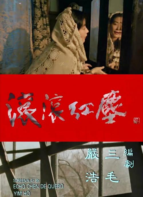 3A影院在线观看平台 - 最新高清影视资源推荐 | 免费追剧神器 | 无广告畅享观影体验