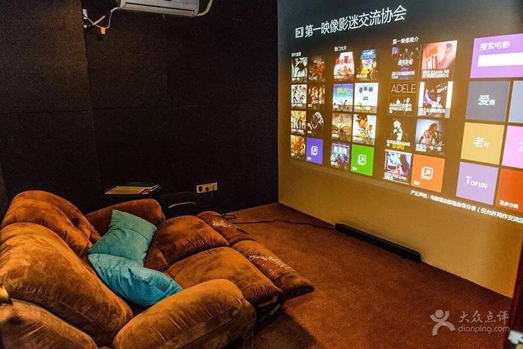 蓝狐影院在线观看 - 最新热门电影电视剧免费追剧平台
