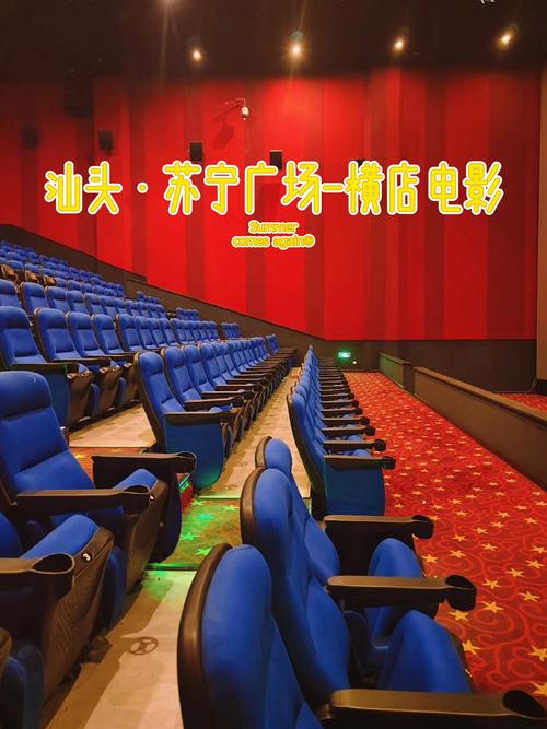 6080新视觉影院官方网站 - 最新高清电影免费在线观看，热门影视剧抢先追，无广告流畅播放体验