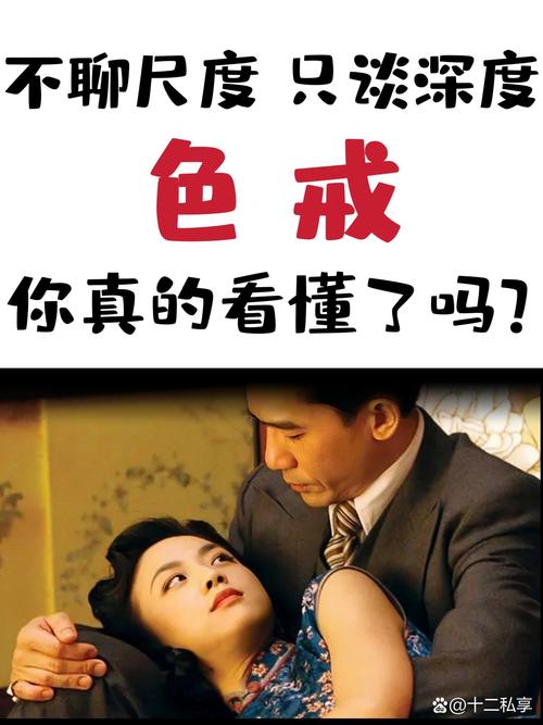 人人妻人人澡人人爽欧美二区的相关介绍