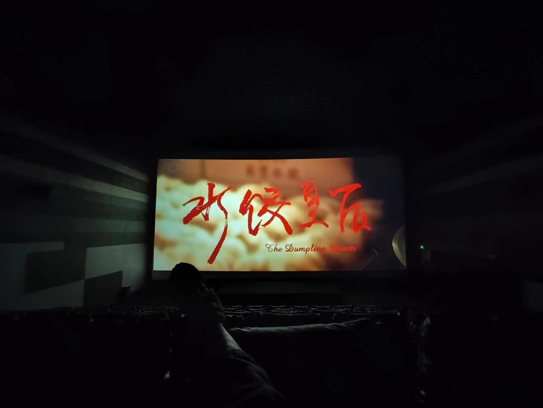 东京热电影院｜最新成人观影指南与东京热影院地址推荐｜2025热门影片排期速览
