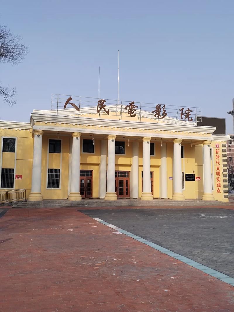 根据您的要求，生成一个符合SEO优化且包含3个长尾关键词的标题：

**狂插邻居小说全文阅读：隔壁老王与隐秘情缘的禁忌故事**

（长尾关键词：狂插邻居小说全文阅读、隔壁老王、禁忌故事）