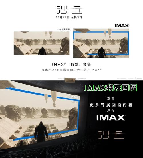 很很鲁在线视频播放影院 - 2024最新高清影视免费在线观看 | 热门短剧资源推荐
