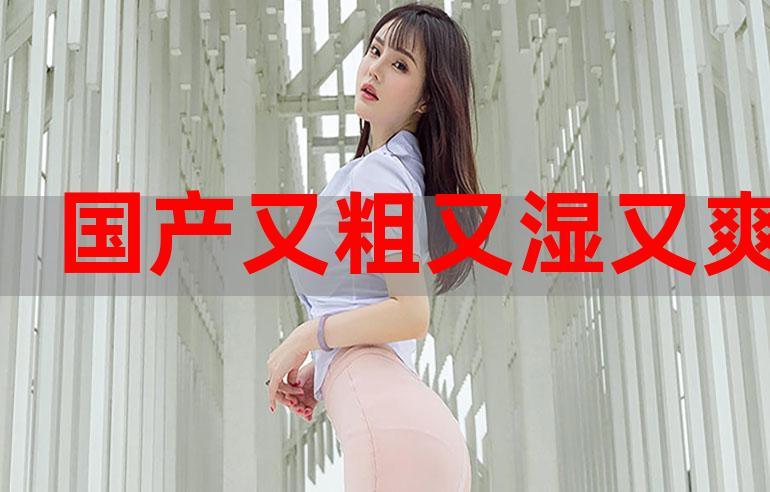 喜色影院的相关介绍