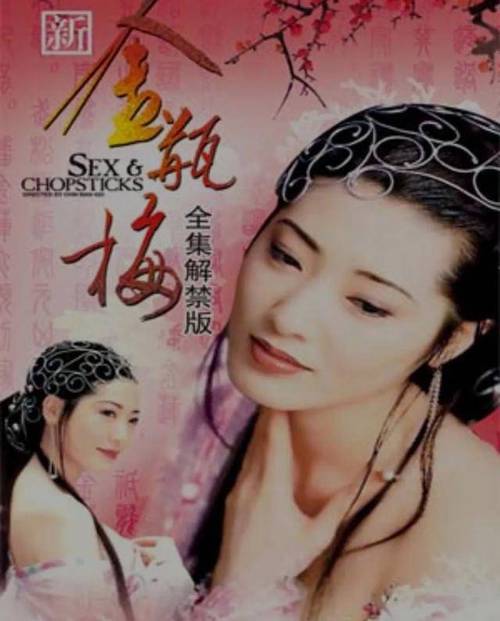 天天电影院最新热映电影排片表 | 在线购票选座 | 今日影讯查询
