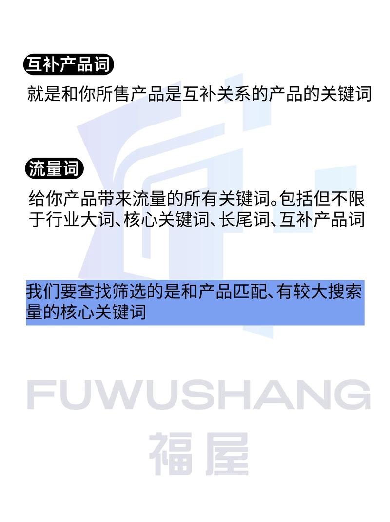 女性下面分泌物是黄色怎么回事的相关介绍
