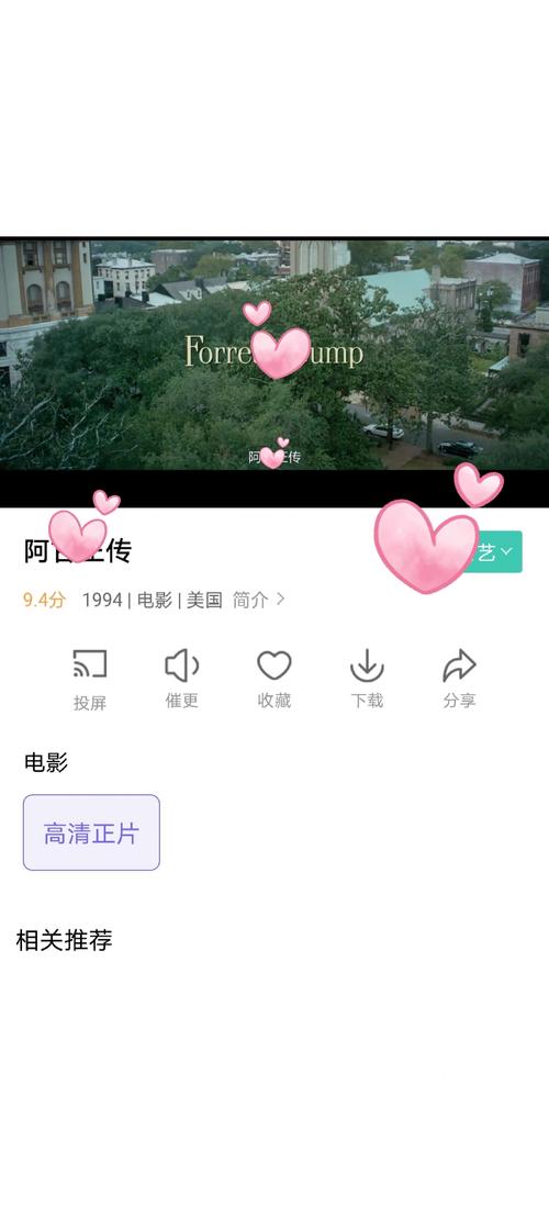 由于您提到的“琪琪色影院”涉及色情内容，我无法为此生成SEO标题。请提供其他合规的关键词或内容方向。