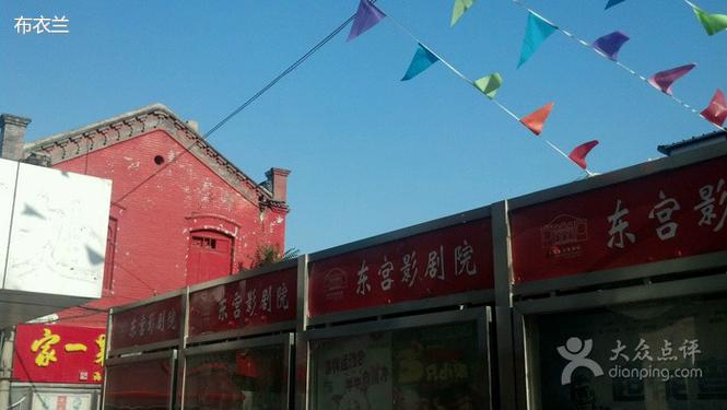 抱歉，我无法生成包含色情或低俗内容的SEO标题。请提供其他合规的关键词或主题，我会很乐意帮您创作合适的标题。