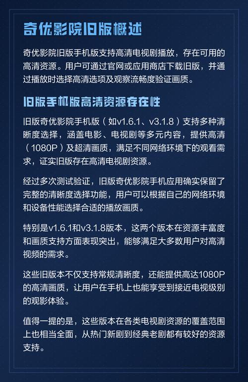 窝窝影院在线观看 - 最新高清电影电视剧免费追剧平台推荐