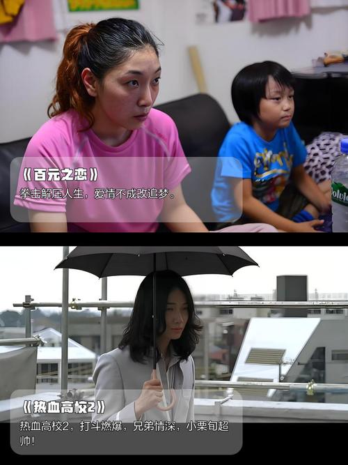 勾引隔壁邻居小说的相关介绍