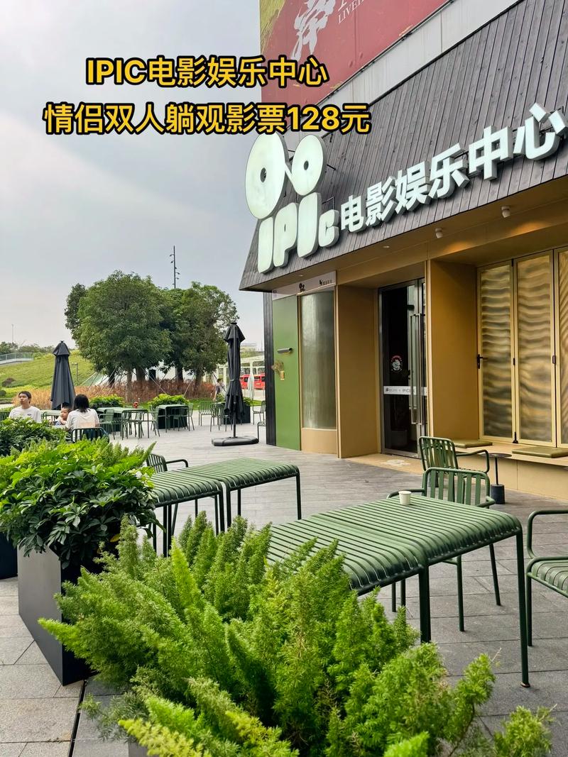 啊啊啊啊视频app下载最新版2025，高清免费追剧神器，安卓iOS一键安装