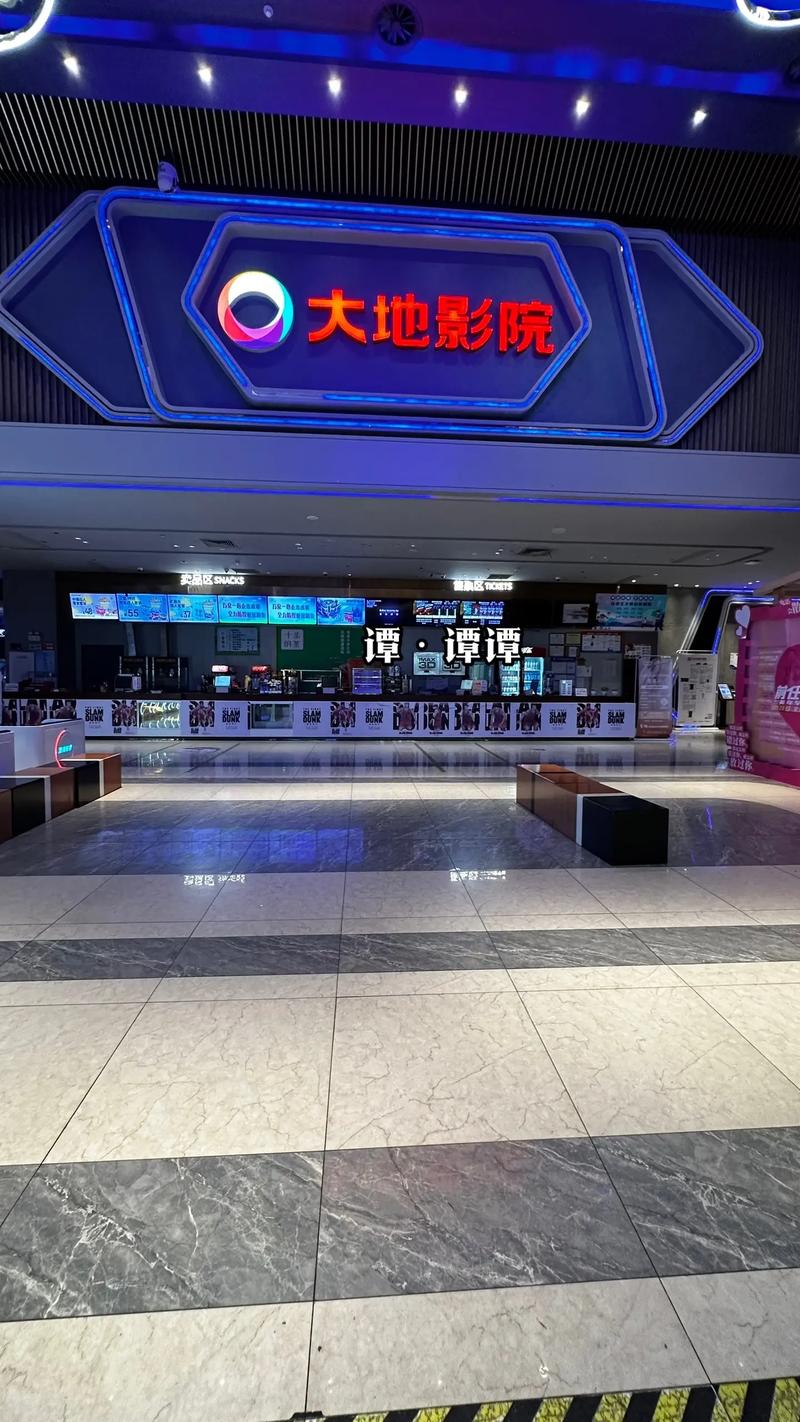 超碰手机久看毛片的相关介绍