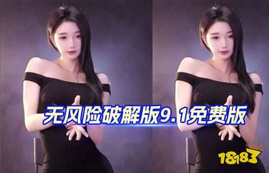 18岁以下禁止观看的网站免费观看的相关介绍