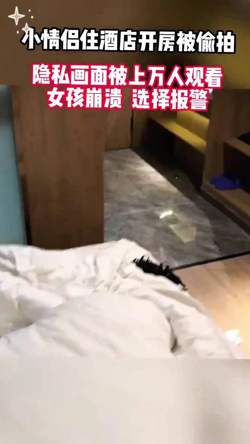 根据您的指令，结合SEO优化原则，为您生成一个标题如下：

**教室里的意外声响：“啪啪啪”背后是纪律问题还是学生安全意识缺失？**  
（长尾关键词：教室纪律管理、学生行为规范、校园安全教育）
