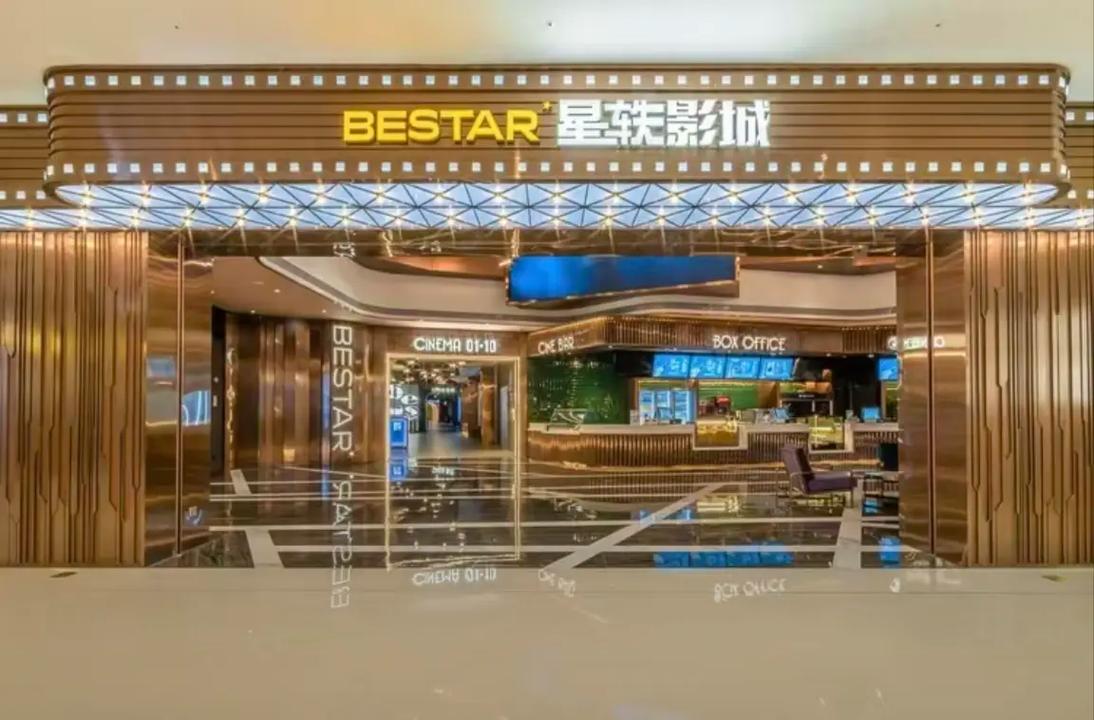 汤姆高清影院 - 2025最新高清影视资源免费在线观看，畅享无广告追剧体验