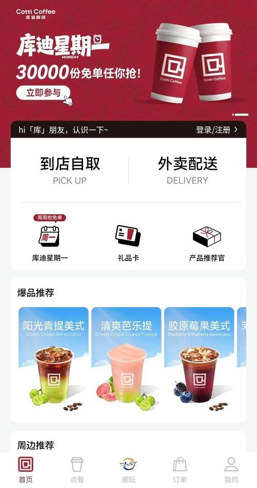 根据您的要求，生成一个SEO标题：  

**熟女少妇中出的魅力：风韵犹存与情感交融的幸福体验**  

（包含长尾关键词：熟女少妇中出、风韵犹存、情感交融）