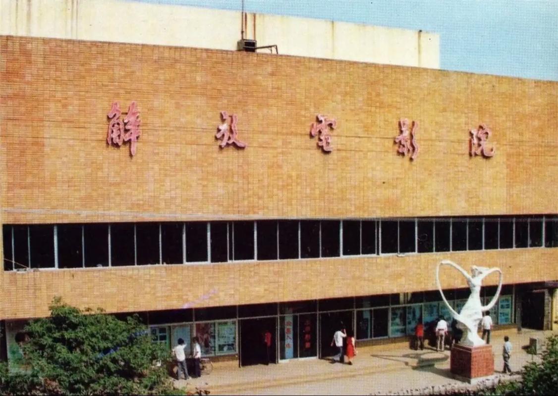 全套精油按摩服务日本的相关介绍