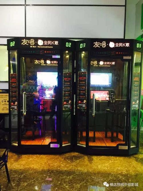 打造沉浸式家庭影院：5.1声道环绕声与4K投影仪选购指南