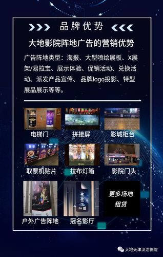 《东京精油按摩》2在线观看的相关介绍