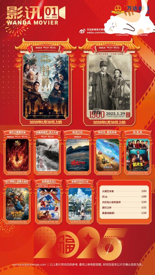 琪琪影院在线看2017 - 最新热播电影电视剧免费在线观看，高清资源无广告