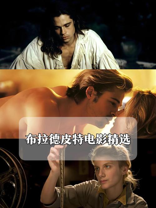 皮特影院手机在线观看免费：最新高清大片无广告畅享，手机追剧神器推荐