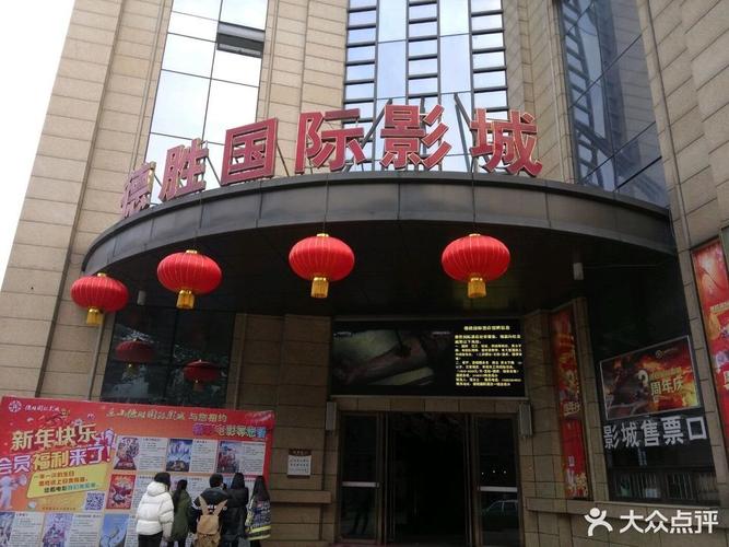 欧美一区二区公司的相关介绍