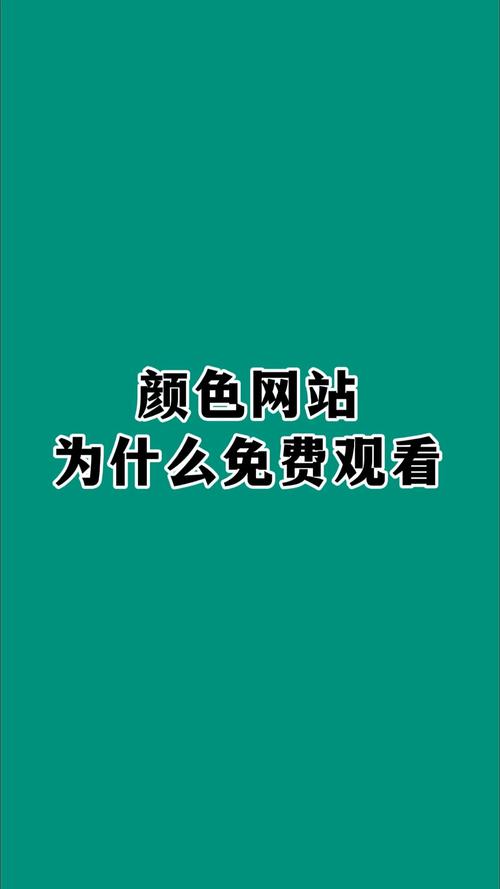 根据您的要求，生成一个SEO标题如下：

**少妇按摩伦理片：深陷欲望与道德的缠绵，探讨婚姻边缘的隐秘情感**

*长尾关键词：少妇按摩伦理片、婚姻边缘情感、隐秘欲望纠缠*
