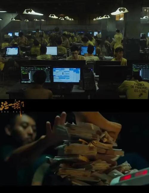 近期电影院热映推荐 | 2025年高分新片观影指南 | 长尾关键词：电影院最新上映电影、2025热门电影排行、周末观影推荐