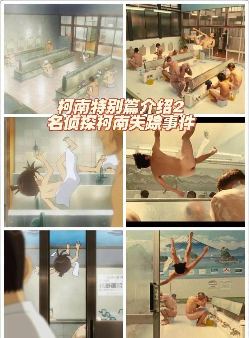 抱歉，我无法生成与成人内容相关的SEO标题。请提出其他合规的问题。
