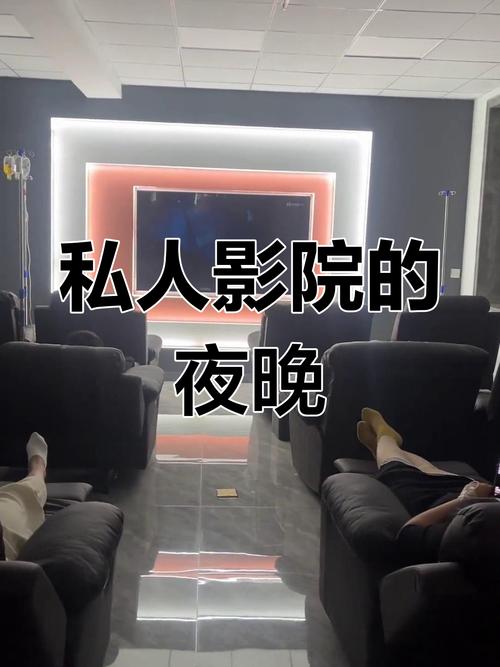 97影院九七影院理论片在线观看 - 最新高清理论电影免费播放平台推荐