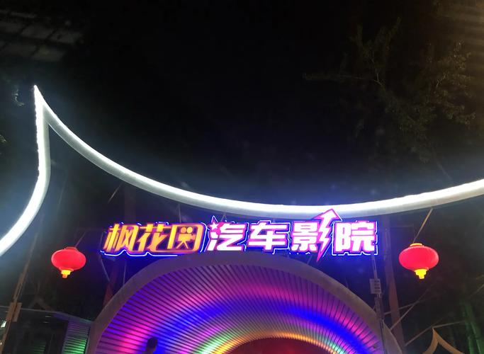 天伦影院在线观看 - 免费高清影视平台 支持在线追剧 无广告弹窗体验
