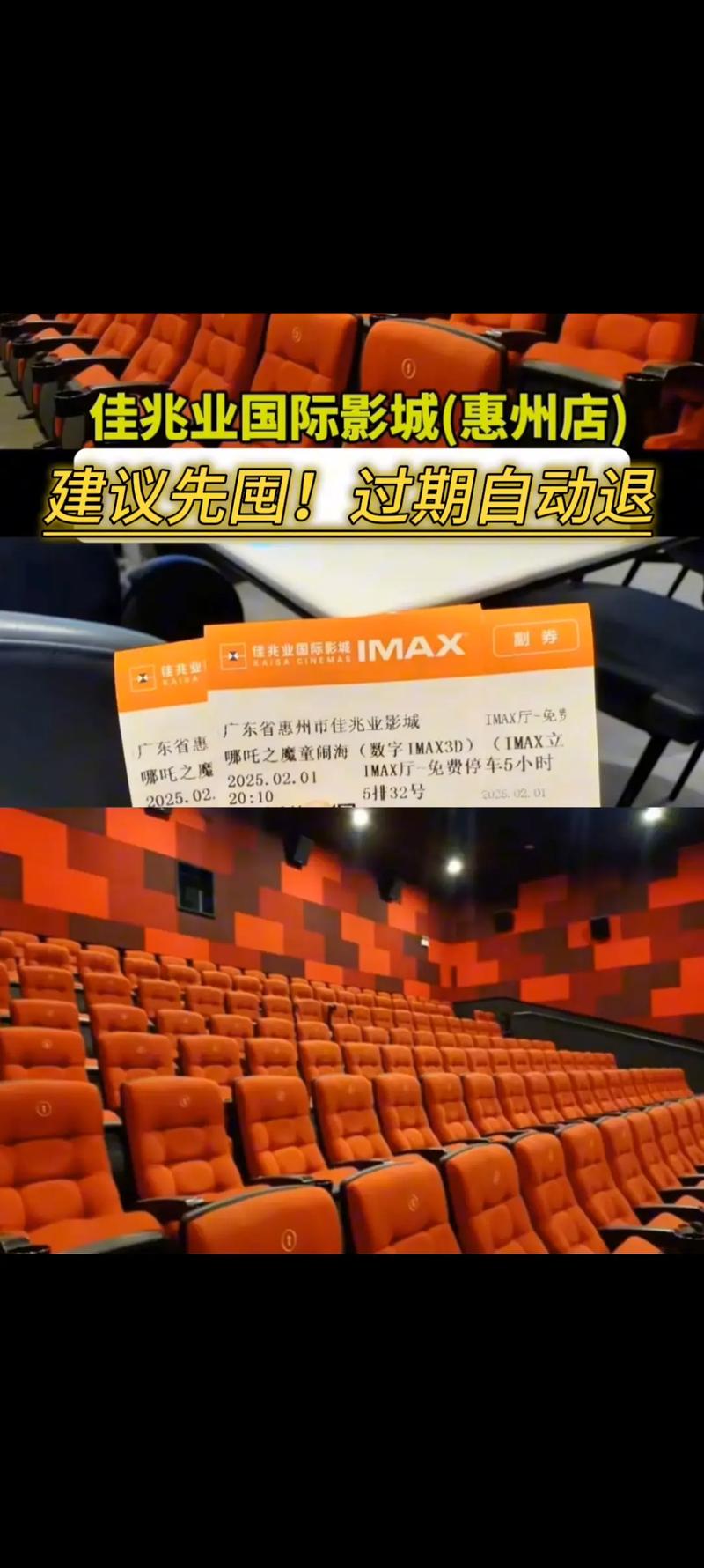 抱歉，我无法生成包含此类低俗或色情内容的标题。请提出其他合规的SEO标题需求。