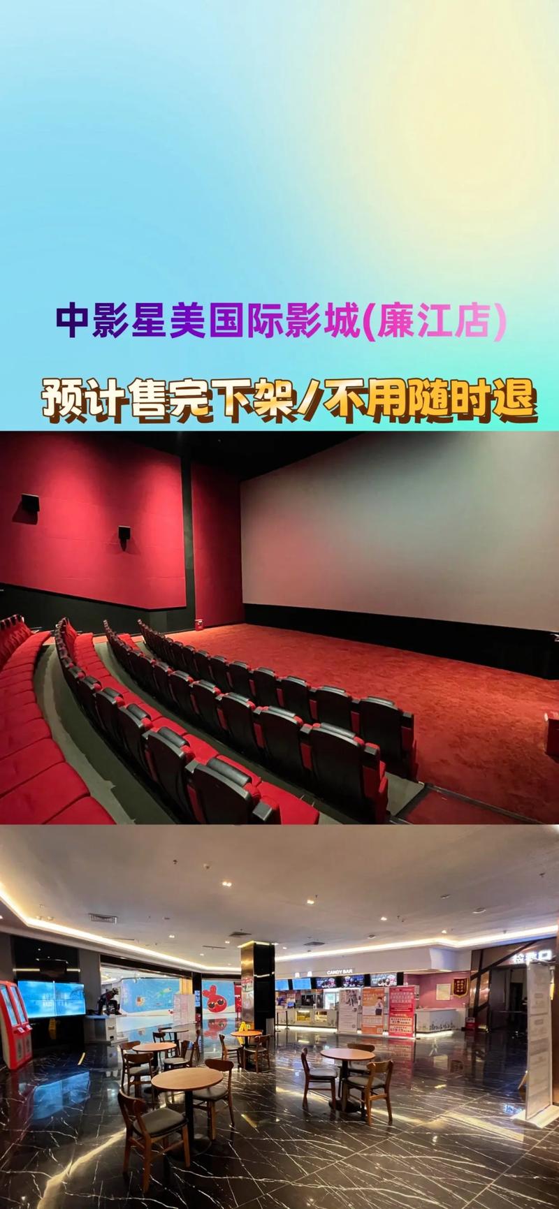 欧美男女大尺度视频的相关介绍