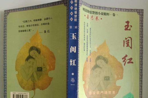 4k影院的相关介绍