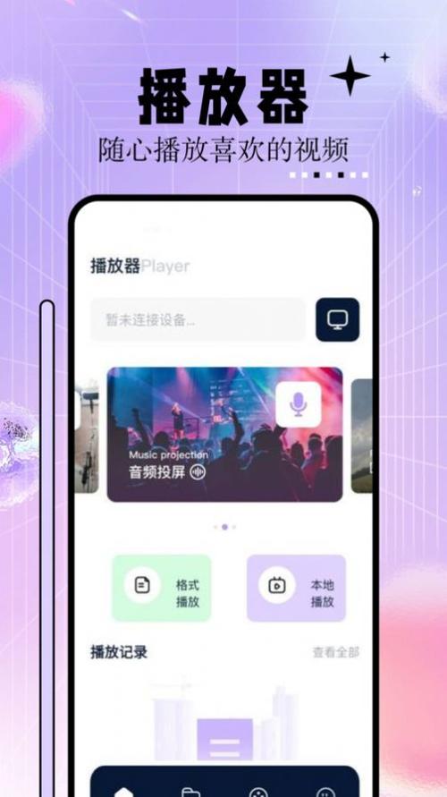神马影院在线老子神马影院:2025最新高清影视免费观看,热门电视剧、电影、综艺全集无广告播放