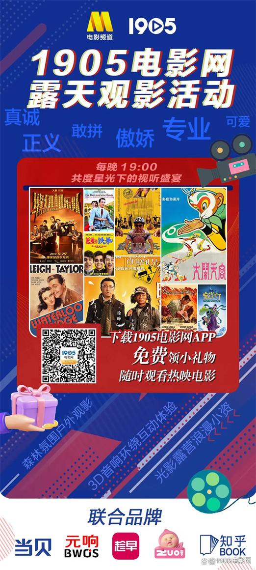 上海国泰电影院｜淮海路老字号影院观影指南、排片查询与历史建筑打卡（长尾关键词：上海国泰电影院排片、淮海路历史建筑打卡、老上海电影院推荐）