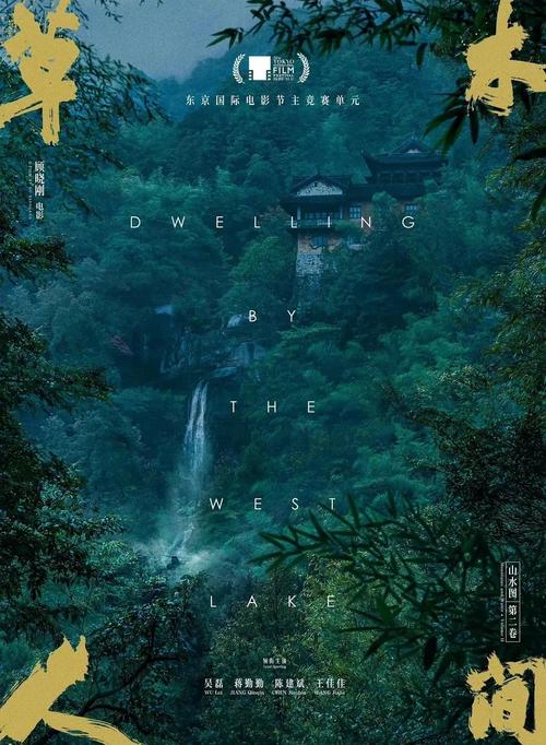 草草影院在线观看 - 最新高清电影、热门电视剧免费追剧平台