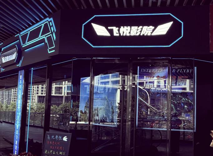 根据九酷影院生成的SEO标题:**九酷影院最新电影免费在线观看 - 高清无广告追剧神器推荐**(长尾关键词:最新电影免费在线观看、高清无广告追剧、九酷影院推荐)