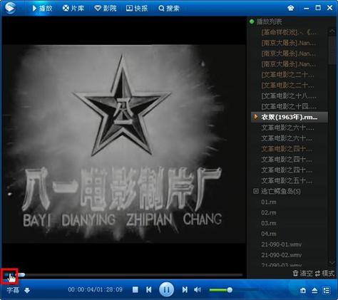 万全影院观影指南：2025最新排片表与热门电影推荐（长尾关键词：万全影院今日影讯、万全影院票价查询、万全影院周边美食）
