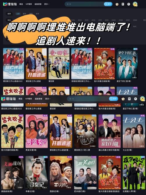 568影院最新影视资源在线观看 | 高清电影电视剧免费追剧平台