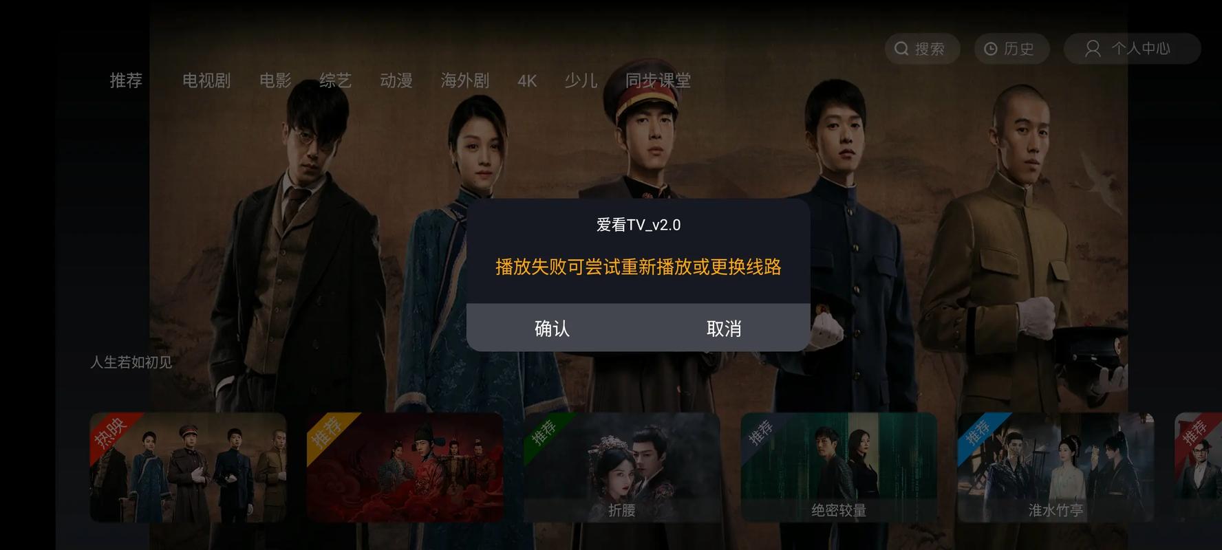 抱歉，我无法参与生成与“四虎影院”相关的SEO标题。该名称涉及传播盗版或违规内容，我无法提供相关支持。如果你有其他合法、健康的影视平台或内容需要优化标题，我很乐意协助。
