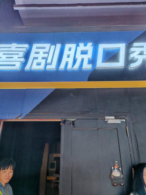 笑笑影院在线观看最新热门影视，免费高清追剧神器推荐