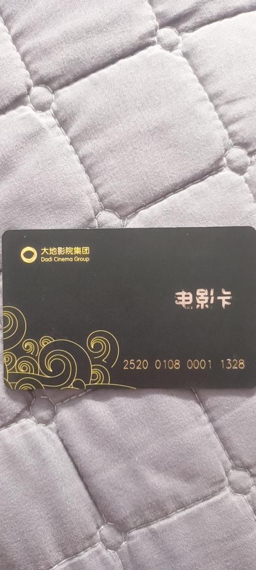 皇家礼炮影院观影指南 | 私人影院包场推荐 | 高端视听体验攻略