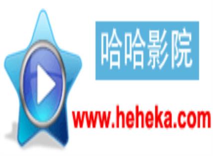 神马天堂影院老司机电影推荐：高清无删减版在线观看，经典老司机必看片单（长尾关键词：老司机电影在线观看、神马影院高清资源、天堂影院经典片单）