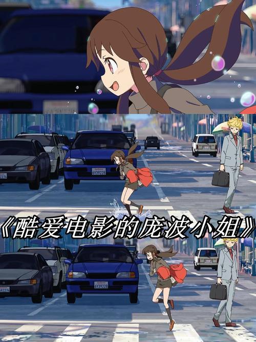 乐乐电影院 | 最新电影排期、优惠购票攻略及周边影迷打卡指南